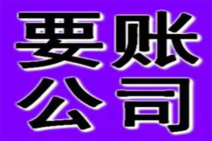 逾期未还信用卡有何后果？